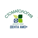 логотип компании Дента Амо+