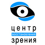 логотип компании Центр восстановления зрения
