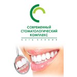 логотип компании Современный Стоматологический Комплекс