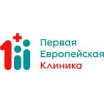 логотип компании Первая Европейская Клиника