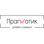 логотип компании Прагматик