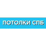 логотип компании Потолки СПб