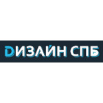 логотип компании Дизайн СПб