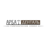 логотип компании Арбат-Денталь
