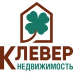 логотип компании Клевер-недвижимость
