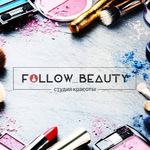 логотип компании Студия красоты "Follow Beauty Family"