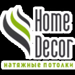логотип компании Хоум Декор