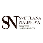 логотип компании Агентство недвижимости Светланы Наумовой