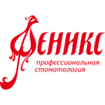 логотип компании ФЕНИКС