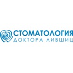 логотип компании ДОКТОРА ЛИВШИЦ