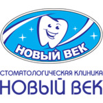логотип компании НОВЫЙ ВЕК