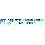логотип компании Стоматология БФТ-ДЕНТА
