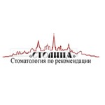 логотип компании СТОЛИЦА