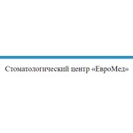 логотип компании Стоматология ЕВРОМЕД