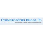 логотип компании Стоматология ВИОЛЛА 96