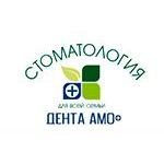 логотип компании Стоматология ДЕНТА-АМО+