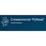 логотип компании Стоматология РУБКОМ РУБЛЕВ-КОМПАНИ