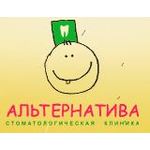 логотип компании Стоматология АЛЬТЕРНАТИВА