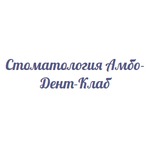 логотип компании Стоматология АМБО-ДЕНТ-КЛАБ