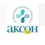 логотип компании Стоматология АКСОН