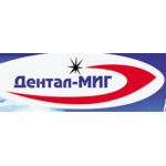 логотип компании Стоматология ДЕНТАЛ-МИГ