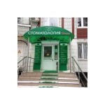 логотип компании Стоматологический центр МОСКОВСКИЙ ДОКТОР