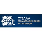 логотип компании Стоматология СТЕЛЛА