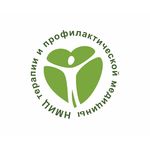 логотип компании ФГБУ НМИЦ терапии и профилактической медицины Минздрава России