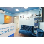 логотип компании Стоматология ONEDENT