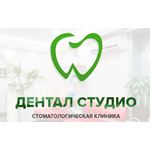 логотип компании Стоматологическая клиника  ДЕНТАЛ СТУДИО