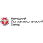 логотип компании Стоматология НЕМЕЦКИЙ ИМПЛАНТОЛОГИЧЕСКИЙ ЦЕНТР