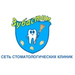 логотип компании Круглосуточная стоматологическая клиника ЗУБАСТИК