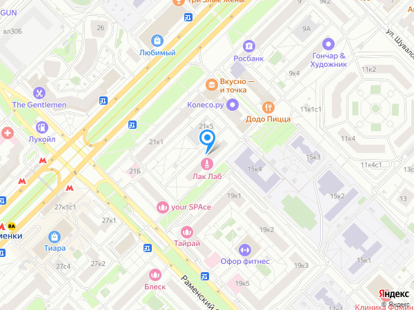АРМ КЛИНИК на карте