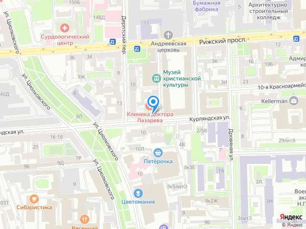 Стоматология ЮККА-ДЕНТ на карте