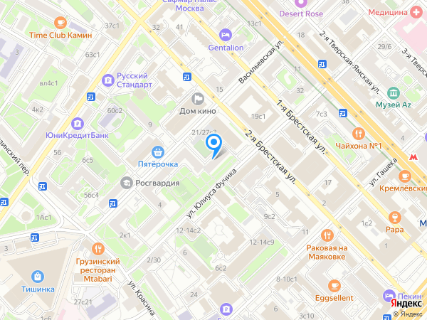 Стоматология GERMAN DENTAL CARE DR GROSSMANN на карте