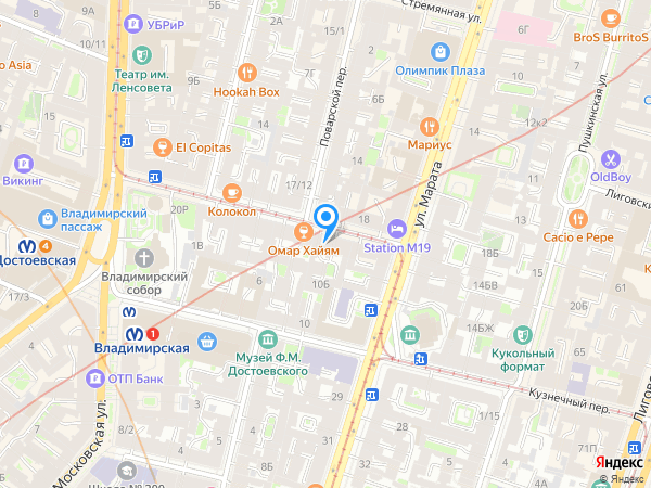 Стоматология ВАЛААМ на карте