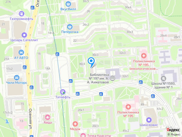 Стоматология ИНТЕРХЕЛС на карте