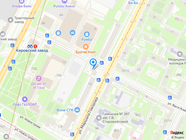 Асти / Asti на карте