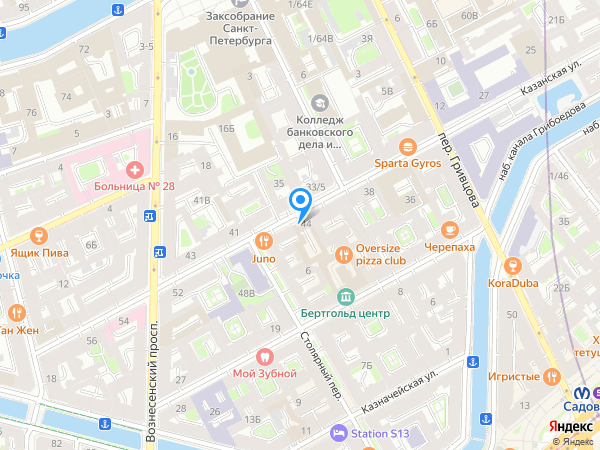 Стоматология ОДОНТ на карте