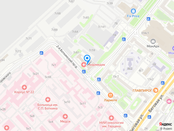 КОСМЕТОН на карте