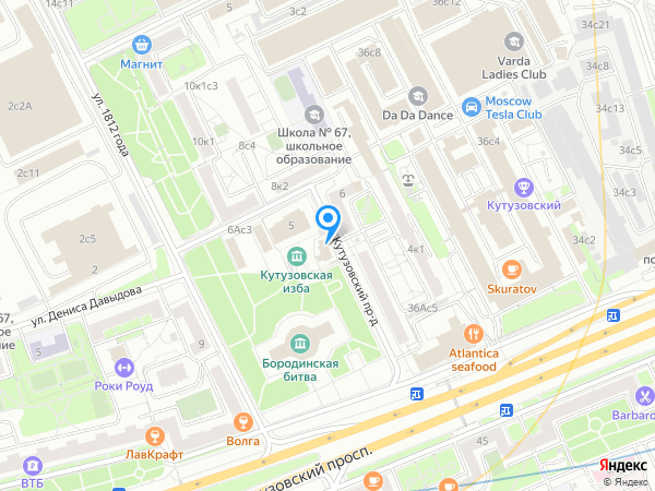 Жермен на карте