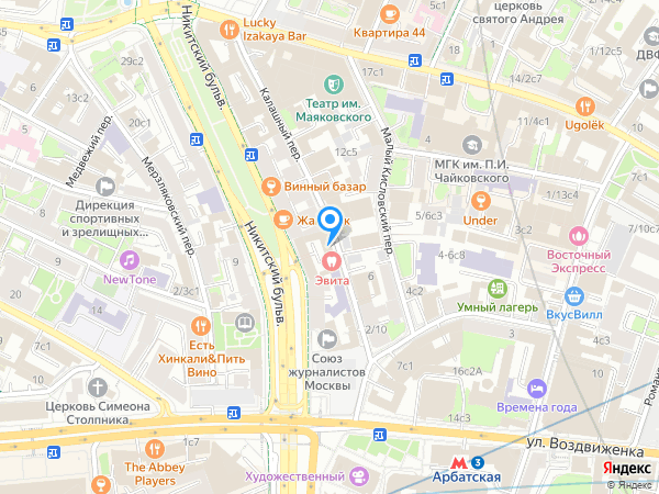 Стоматология ЭВИТА СТУДИЯ на карте