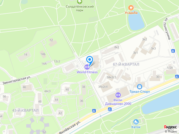 Стоматология АФИНА на карте