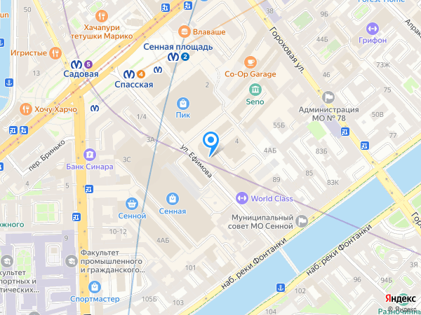 ООО "КОМПАСС" на карте