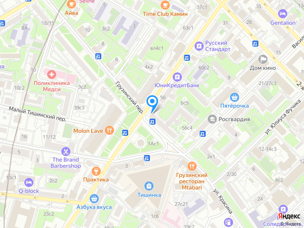 Стоматологическая клиника НАВА VIP на карте