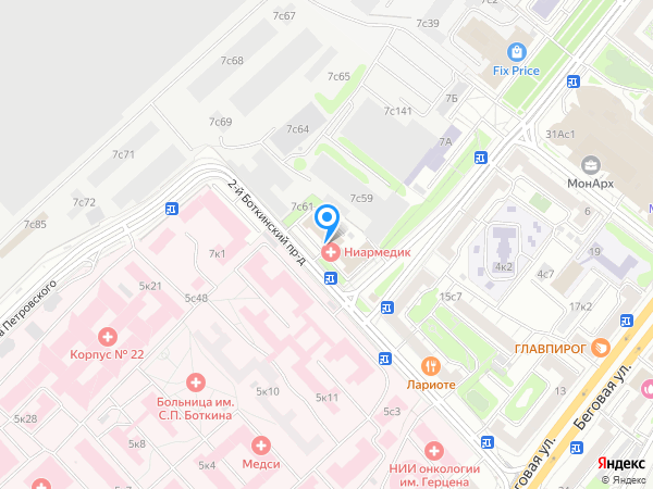 КОСМЕТОН на карте