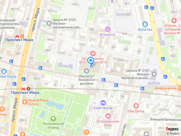 Сеть стоматологических клиник АЛЕНА по адресу Протопоповский пер., д. 9 на карте