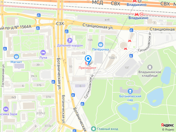 Стоматология МЕДИУС-С на карте