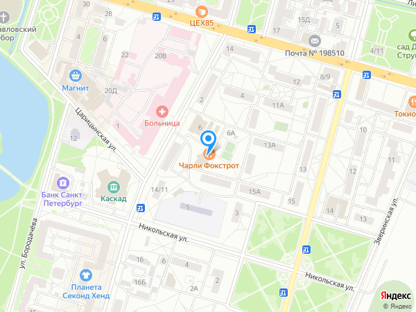 ПЕТРОДВОРЕЦ на карте