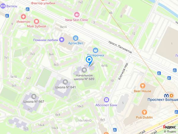 Стоматология АЛЕКСАНДРА на карте
